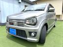 SUZUKI ALTO WORKS