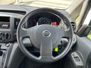 NISSAN NV200 VANETTE VAN