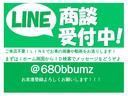 Ｎ－ＢＯＸ＋ Ｇ・Ｌパッケージ　車椅子積載仕様／リモコン付き電動ウィンチ　両側スライドドア／社外ナビ／地デジ／スマートキー／プッシュスタート／盗難防止／車椅子積載仕様／リモコン付き電動ウィンチ／ＥＴＣ／ヘッドライトレベライザー／横滑り防止／オートエアコン／パワーウィンドウ（5枚目）