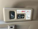Ｎ－ＢＯＸ＋ Ｇ・Ｌパッケージ　車椅子積載仕様／リモコン付き電動ウィンチ　両側スライドドア／社外ナビ／地デジ／スマートキー／プッシュスタート／盗難防止／車椅子積載仕様／リモコン付き電動ウィンチ／ＥＴＣ／ヘッドライトレベライザー／横滑り防止／オートエアコン／パワーウィンドウ（8枚目）