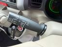 Ｇ・Ｌパッケージ　車椅子積載仕様／リモコン付き電動ウィンチ　両側スライドドア／社外ナビ／地デジ／スマートキー／プッシュスタート／盗難防止／車椅子積載仕様／リモコン付き電動ウィンチ／ＥＴＣ／ヘッドライトレベライザー／横滑り防止／オートエアコン／パワーウィンドウ（62枚目）