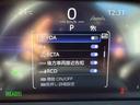 TOYOTA CROWN CROSSOVER