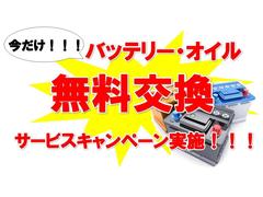 総額表示には令和６年自動車税が含まれております！！！ 2