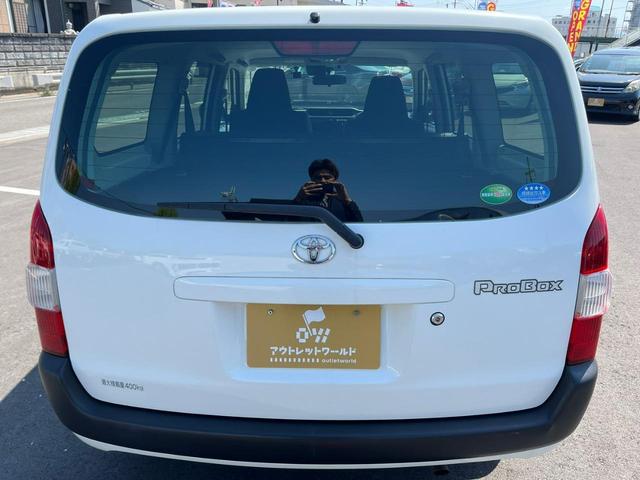GL プリクラッシュセーフティ・車線逸脱警報システム・ETC・電動格納ミラー・パワーウィンドウ・オートハイビーム・アイドリングストップ・オートライト・オートエアコン・スペアタイヤ・車検整備付き・100項目(9枚目)