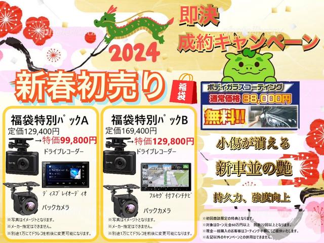 DXコンフォート 運転席パワーウィンドウ ドライブレコーダー キーレス ベンチシート フルフラット ブラック ETC 純正ホイール(2枚目)