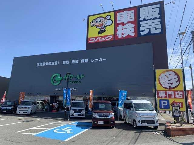 Z HDDナビエディション ナビ・両側パワースライドドア・TV・ステアリングリモコン・オートライト・MTモード付・ETC・Bカメラ・社外ホイール・DVD・スマートキー・HID・フロントフォグランプ・フロントカメラ・サイドカメラ(3枚目)
