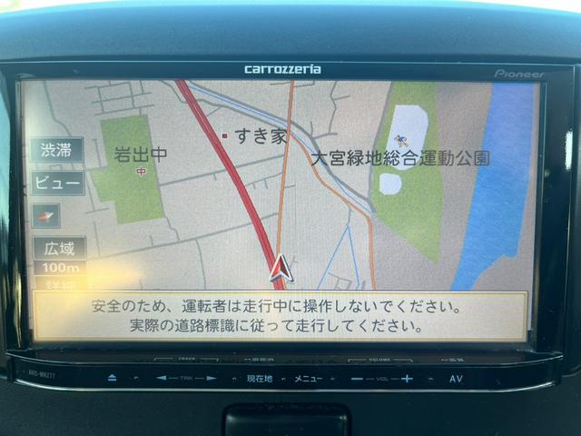 G 社外ナビ 地デジテレビ ETC VSC アイトドリングストップ キーレス アルミホイール Bluetooth機能(28枚目)