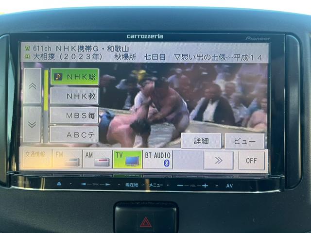 G 社外ナビ 地デジテレビ ETC VSC アイトドリングストップ キーレス アルミホイール Bluetooth機能(29枚目)