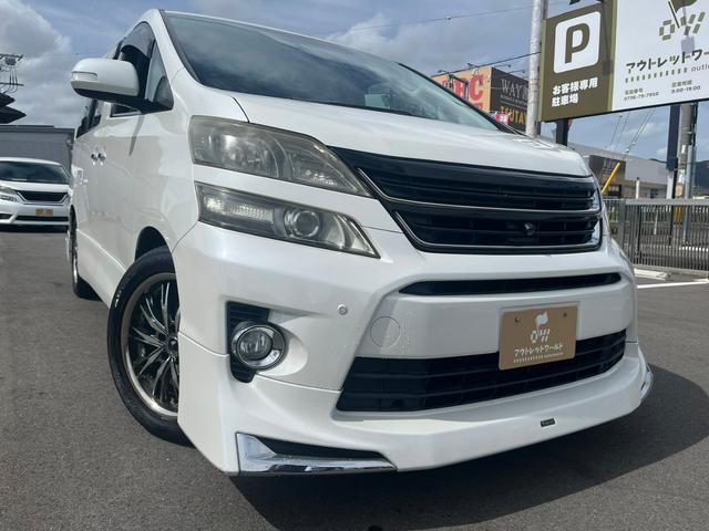 3.5Z Gエディション モデリスタエアロ オットマン 後席モニター フルセグ テレビ ETC オットマンサンルーフ メモリーシート 革シート 7人乗り Bluetooth機能(8枚目)