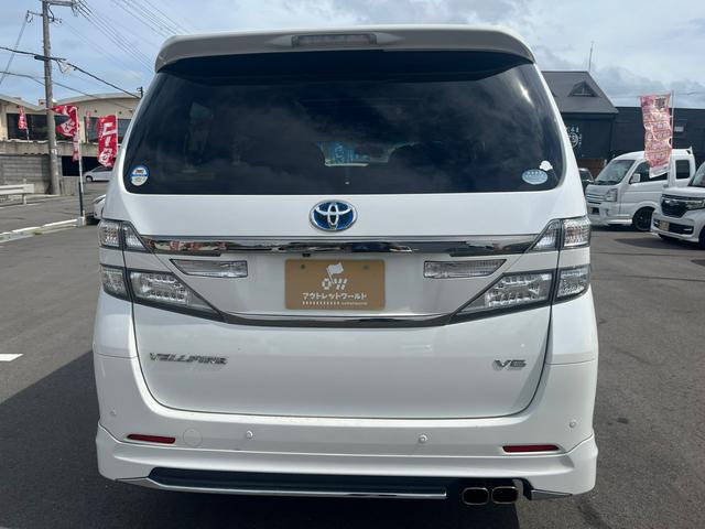 3.5Z Gエディション モデリスタエアロ オットマン 後席モニター フルセグ テレビ ETC オットマンサンルーフ メモリーシート 革シート 7人乗り Bluetooth機能(10枚目)