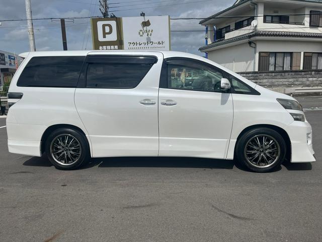 3.5Z Gエディション モデリスタエアロ オットマン 後席モニター フルセグ テレビ ETC オットマンサンルーフ メモリーシート 革シート 7人乗り Bluetooth機能(13枚目)