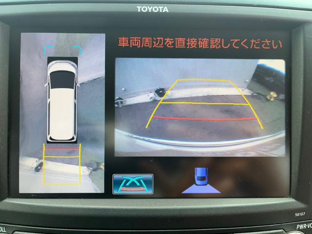 3.5Z Gエディション モデリスタエアロ オットマン 後席モニター フルセグ テレビ ETC オットマンサンルーフ メモリーシート 革シート 7人乗り Bluetooth機能(31枚目)