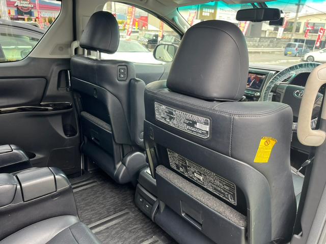 3.5Z Gエディション モデリスタエアロ オットマン 後席モニター フルセグ テレビ ETC オットマンサンルーフ メモリーシート 革シート 7人乗り Bluetooth機能(50枚目)