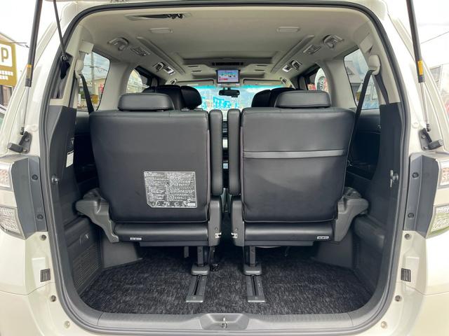 3.5Z Gエディション モデリスタエアロ オットマン 後席モニター フルセグ テレビ ETC オットマンサンルーフ メモリーシート 革シート 7人乗り Bluetooth機能(60枚目)
