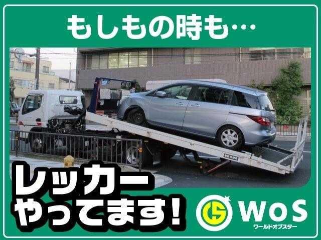 ホンダ Ｎ－ＷＧＮカスタム