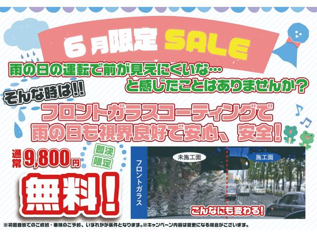 アルトラパン Ｌ　ワンオーナー　レーダーブレーキサポート付　誤発進抑制機能　エマージェンシーストップシグナル　ＥＳＰ　スマートキー　運転席シートヒーター　プッシュスタート　純正オーディオ（2枚目）