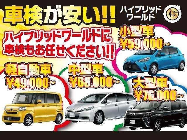 ホンダ オデッセイ