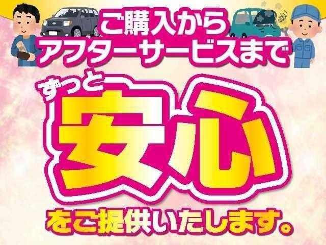 ホンダ オデッセイ