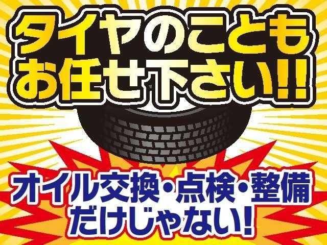 Ｚ　クールスピリット　インターナビ　セレクション　純正フルセグナビ　バックカメラ　クルーズコントロール　ＥＴＣ　両側パワースライドドア　後席モニター　三列シート　ウォークスル　シートアレンジ　ステアリングリモコン　全席パワーウィンド(76枚目)