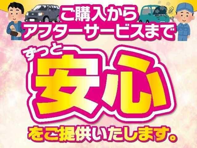 Ｚ　クールスピリット　インターナビ　セレクション　純正フルセグナビ　バックカメラ　クルーズコントロール　ＥＴＣ　両側パワースライドドア　後席モニター　三列シート　ウォークスル　シートアレンジ　ステアリングリモコン　全席パワーウィンド(79枚目)