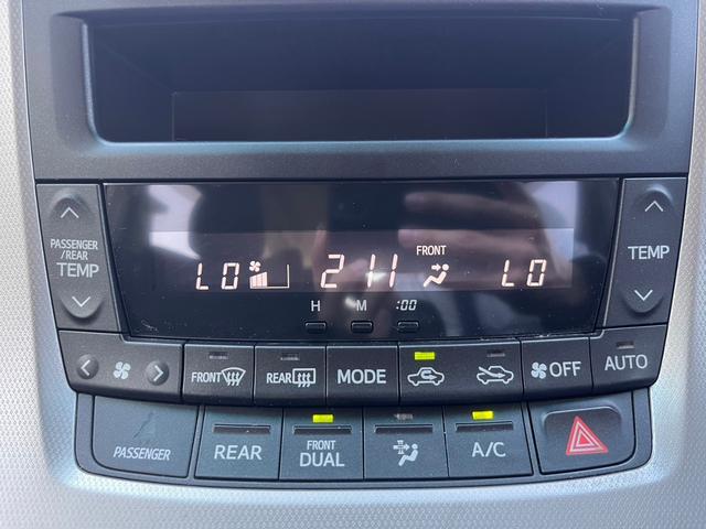 ヴェルファイア ２．４Ｚ　プラチナムセレクション　後席モニター　後席エアコン　プッシュスタート　バックカメラ　オットマン　パワーバックドア　ＥＴＣ　ステアリングリモコン　クルーズコントロール　シートアレンジ　ＵＳＢポート　ドリンクホルダー（33枚目）