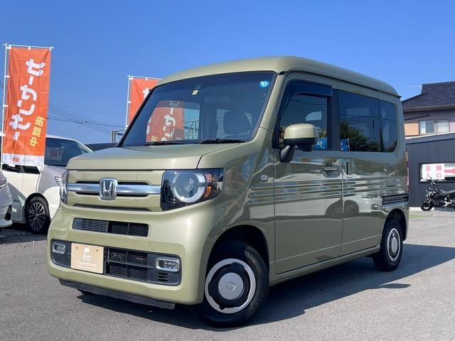 ホンダ Ｎ－ＶＡＮ＋スタイル