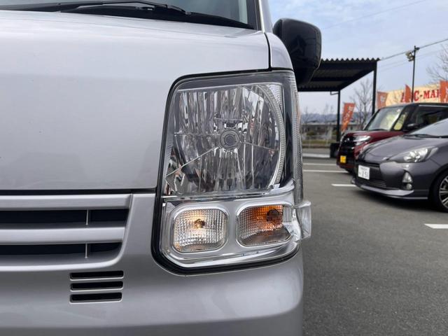 ＮＶ１００クリッパーバン ＤＸ　セーフティパッケージ　エマージェンシーンブレーキ・車線逸脱防止支援システム・クリアランスソナー・シガーソケット・ＵＳＢポート（17枚目）