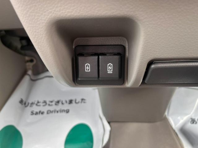 ＮＶ１００クリッパーバン ＤＸ　セーフティパッケージ　エマージェンシーンブレーキ・車線逸脱防止支援システム・クリアランスソナー・シガーソケット・ＵＳＢポート（34枚目）