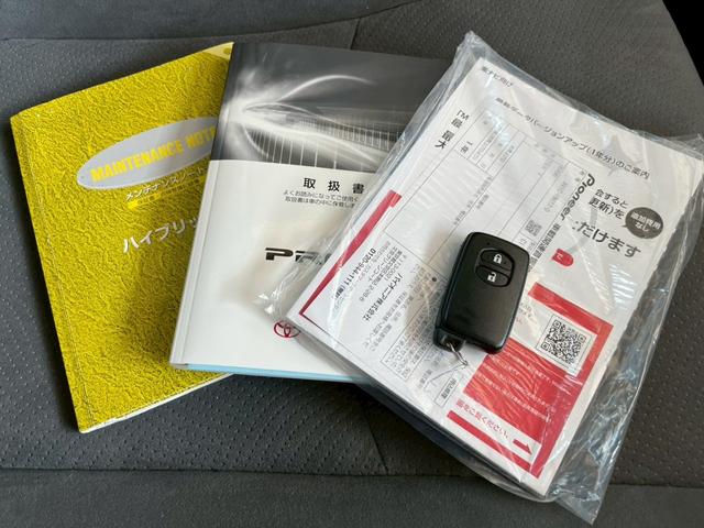 プリウス Ｓ　オートライト　ＥＴＣ　テレビ機能　ナビ　ＣＤ・ＤＶＤ　Ｂｌｕｅｔｏｏｔｈ機能　スマートキー　前席パワーウィンド―　電格ミラー　シガーソケット　テレビキット　ステアリングリモコン（22枚目）