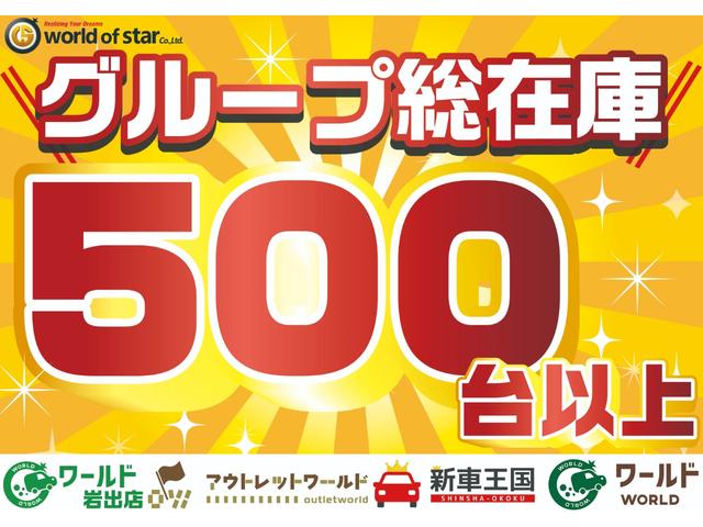 レヴォーグ １．６ＧＴ－Ｓアイサイト　ナビ・パドルシフト・ＥＴＣ・フルセグ・ＤＶＤ・バックカメラ・ステアリングスイッチ・ＣＤ・プッシュスタート・電動パーキング・オートエアコン・オートライト・フォグライト・盗難防止装置（6枚目）