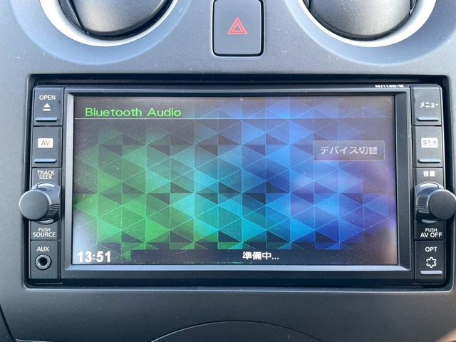 ノート Ｘ　Ｂｌｕｅｔｏｏｔｈ機能　バックカメラ　オートライト　ＥＴＣ　テレビ機能　ステアリングリモコン　テレビキット　スマートキー　全席パワーウィンド―　衝突軽減ブレーキ　横滑り防止機能　レーンキープアシスト（32枚目）