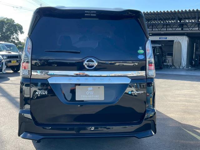 セレナ ｅ－パワー　ハイウェイスターＶ　Ｅ－ＰＯＷＥＲ車　フルセグテレビ機能　オートライト　フリップダウンモニター　ＣＤ・ＤＶＤ　Ｂｌｕｅｔｏｏｔｈオーディオ　スマートキースペアキー付　両側パワースライドドア　純正ナビ　ドライブレコーダー（12枚目）