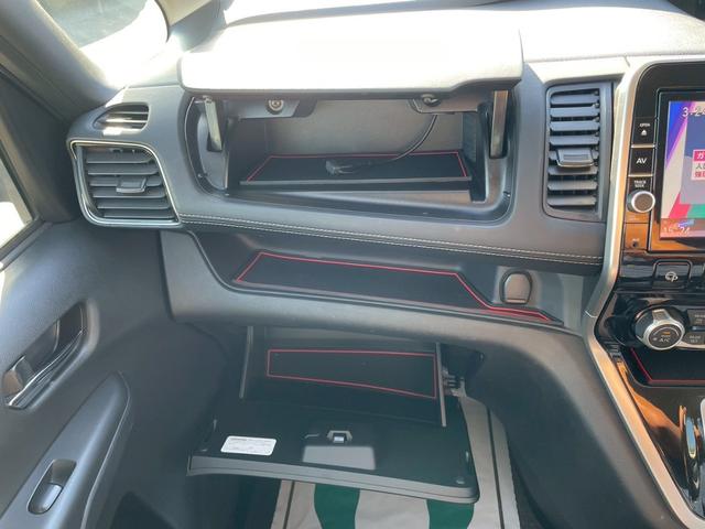 セレナ ｅ－パワー　ハイウェイスターＶ　Ｅ－ＰＯＷＥＲ車　フルセグテレビ機能　オートライト　フリップダウンモニター　ＣＤ・ＤＶＤ　Ｂｌｕｅｔｏｏｔｈオーディオ　スマートキースペアキー付　両側パワースライドドア　純正ナビ　ドライブレコーダー（37枚目）
