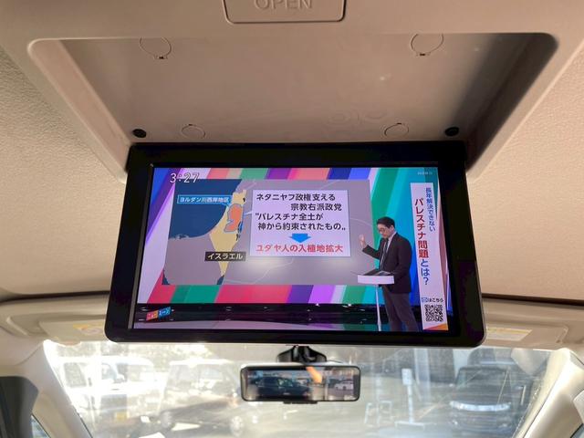 セレナ ｅ－パワー　ハイウェイスターＶ　Ｅ－ＰＯＷＥＲ車　フルセグテレビ機能　オートライト　フリップダウンモニター　ＣＤ・ＤＶＤ　Ｂｌｕｅｔｏｏｔｈオーディオ　スマートキースペアキー付　両側パワースライドドア　純正ナビ　ドライブレコーダー（50枚目）