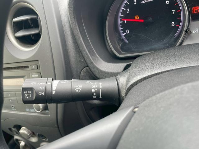 ノート Ｘ　衝突軽減ブレーキ・クリアランスソナー・プッシュスタート・オーディオ・ＣＤ・ＦＭ・ＡＭ・横滑り防止装置・ヘッドライトレベライザー・パワーウインドウ・盗難防止（24枚目）