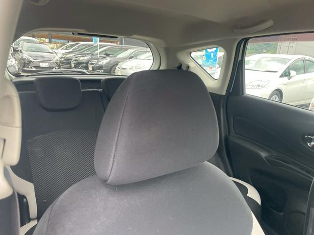 ノート Ｘ　衝突軽減ブレーキ・クリアランスソナー・プッシュスタート・オーディオ・ＣＤ・ＦＭ・ＡＭ・横滑り防止装置・ヘッドライトレベライザー・パワーウインドウ・盗難防止（30枚目）