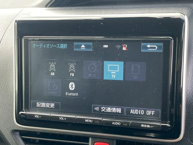 エスクァイア ハイブリッドＧｉ　衝突軽減ブレーキ・純９インチナビ・両側パワースライドドア・運転席助手席シートヒーター・クルーズコントロール・リアオートエアコン・トヨタセーフティセンス・プッシュスタート・ＤＶＤ・ＣＤ・ビルトインＥＴＣ（26枚目）