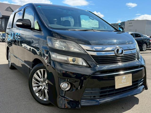 ヴェルファイア ２．４Ｚ　ゴールデンアイズ　クリアランスソナー　ハーフレザーシート　Ｗエアコン　両側パワースライドドア　クルーズコントロール　ＡＬＰＩＮＥフリップダウンモニター　ステアリングリモコン　Ｂｌｕｅｔｏｏｔｈ機能　バックカメラ　ＥＴＣ（8枚目）