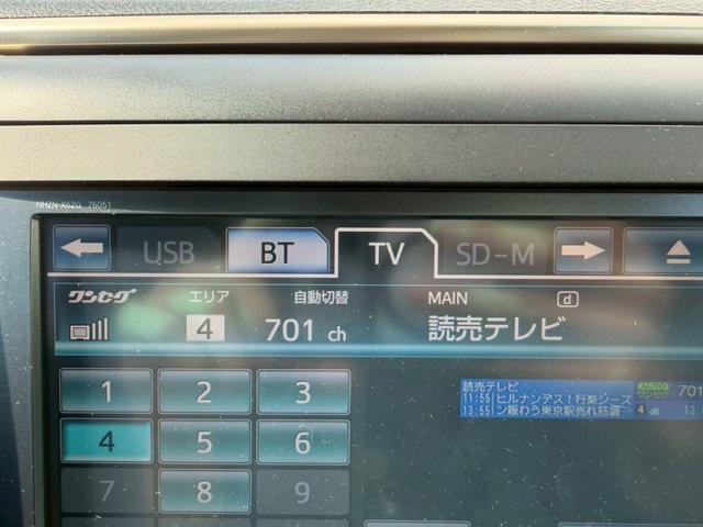 ヴェルファイア ２．４Ｚ　ゴールデンアイズ　クリアランスソナー　ハーフレザーシート　Ｗエアコン　両側パワースライドドア　クルーズコントロール　ＡＬＰＩＮＥフリップダウンモニター　ステアリングリモコン　Ｂｌｕｅｔｏｏｔｈ機能　バックカメラ　ＥＴＣ（31枚目）