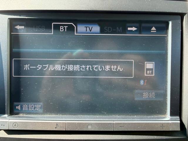 ヴェルファイア ２．４Ｚ　ゴールデンアイズ　クリアランスソナー　ハーフレザーシート　Ｗエアコン　両側パワースライドドア　クルーズコントロール　ＡＬＰＩＮＥフリップダウンモニター　ステアリングリモコン　Ｂｌｕｅｔｏｏｔｈ機能　バックカメラ　ＥＴＣ（34枚目）