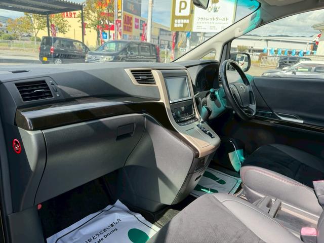 ヴェルファイア ２．４Ｚ　ゴールデンアイズ　クリアランスソナー　ハーフレザーシート　Ｗエアコン　両側パワースライドドア　クルーズコントロール　ＡＬＰＩＮＥフリップダウンモニター　ステアリングリモコン　Ｂｌｕｅｔｏｏｔｈ機能　バックカメラ　ＥＴＣ（74枚目）