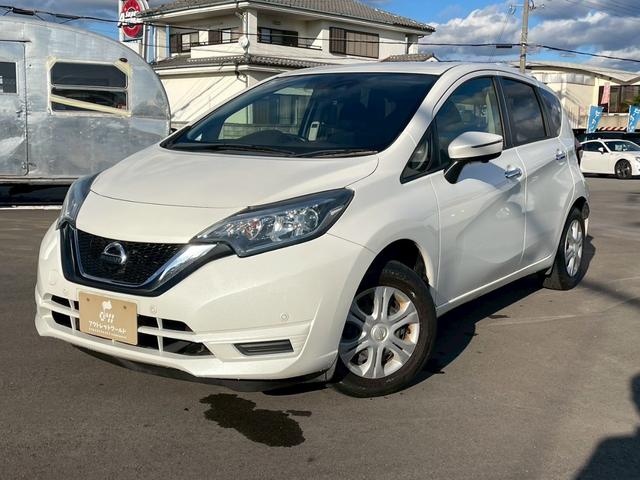 ノート Ｘ　アラウンドビューモニター　障害物センサー　衝突軽減ブレーキ　レーンキープアシスト　ＥＴＣ　Ｂｌｕｅｔｏｏｔｈ　オートライト　ＣＤ・ＤＶＤ　アイドリングストップ　横滑り防止機能　スマートキー（7枚目）
