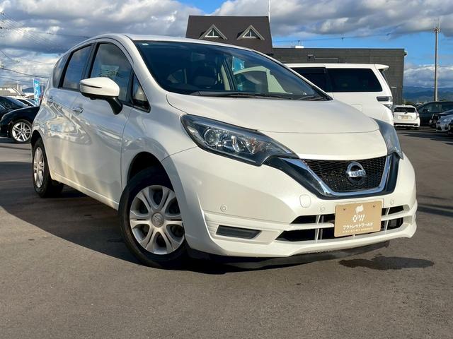 ノート Ｘ　アラウンドビューモニター　障害物センサー　衝突軽減ブレーキ　レーンキープアシスト　ＥＴＣ　Ｂｌｕｅｔｏｏｔｈ　オートライト　ＣＤ・ＤＶＤ　アイドリングストップ　横滑り防止機能　スマートキー（10枚目）