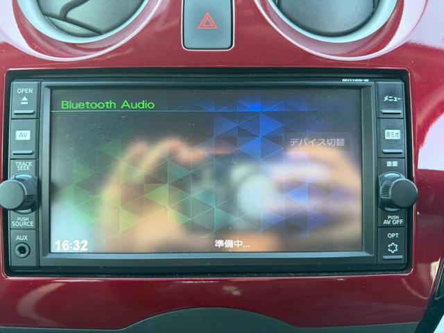 ノート Ｘ　アラウンドビューモニター　障害物センサー　衝突軽減ブレーキ　レーンキープアシスト　ＥＴＣ　Ｂｌｕｅｔｏｏｔｈ　オートライト　ＣＤ・ＤＶＤ　アイドリングストップ　横滑り防止機能　スマートキー（33枚目）