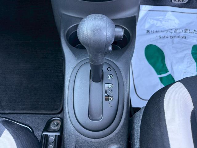 ノート Ｘ　アラウンドビューモニター　障害物センサー　衝突軽減ブレーキ　レーンキープアシスト　ＥＴＣ　Ｂｌｕｅｔｏｏｔｈ　オートライト　ＣＤ・ＤＶＤ　アイドリングストップ　横滑り防止機能　スマートキー（36枚目）