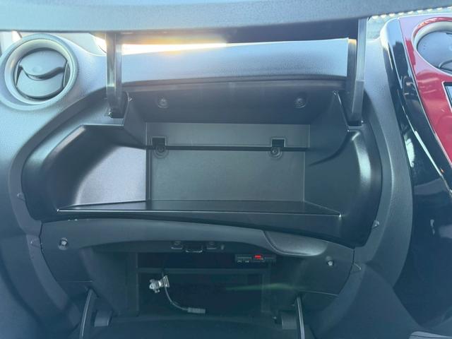 ノート Ｘ　アラウンドビューモニター　障害物センサー　衝突軽減ブレーキ　レーンキープアシスト　ＥＴＣ　Ｂｌｕｅｔｏｏｔｈ　オートライト　ＣＤ・ＤＶＤ　アイドリングストップ　横滑り防止機能　スマートキー（40枚目）