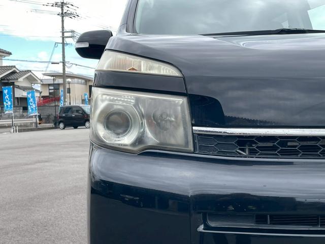 ヴォクシー X Lエディション 車両品質評価書付 フリップダウンモニター 両側パワースライドドア Bluetooth機能 バックカメラ ETC テレビ機能 オートライト ステアリングリモコン スマートキー ナビ機能 電動格納ミラー(16枚目)