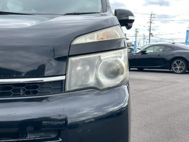 ヴォクシー X Lエディション 車両品質評価書付 フリップダウンモニター 両側パワースライドドア Bluetooth機能 バックカメラ ETC テレビ機能 オートライト ステアリングリモコン スマートキー ナビ機能 電動格納ミラー(17枚目)