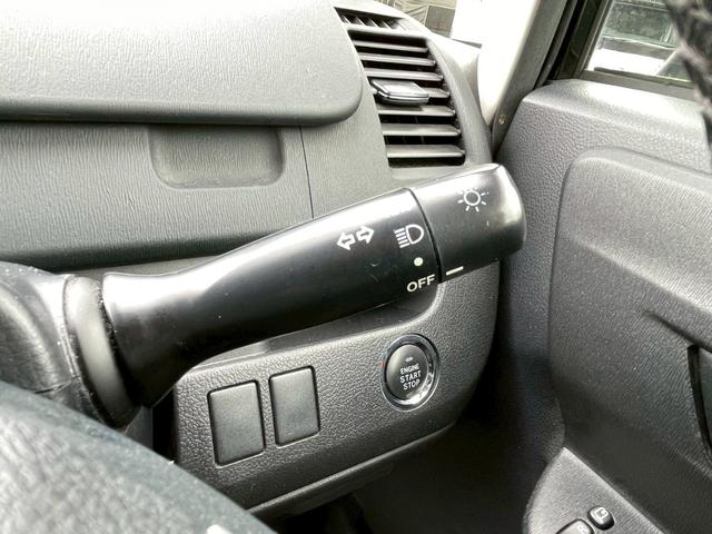 ヴォクシー X Lエディション 車両品質評価書付 フリップダウンモニター 両側パワースライドドア Bluetooth機能 バックカメラ ETC テレビ機能 オートライト ステアリングリモコン スマートキー ナビ機能 電動格納ミラー(27枚目)