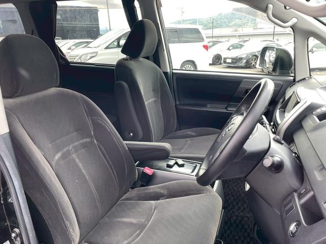 ヴォクシー X Lエディション 車両品質評価書付 フリップダウンモニター 両側パワースライドドア Bluetooth機能 バックカメラ ETC テレビ機能 オートライト ステアリングリモコン スマートキー ナビ機能 電動格納ミラー(41枚目)